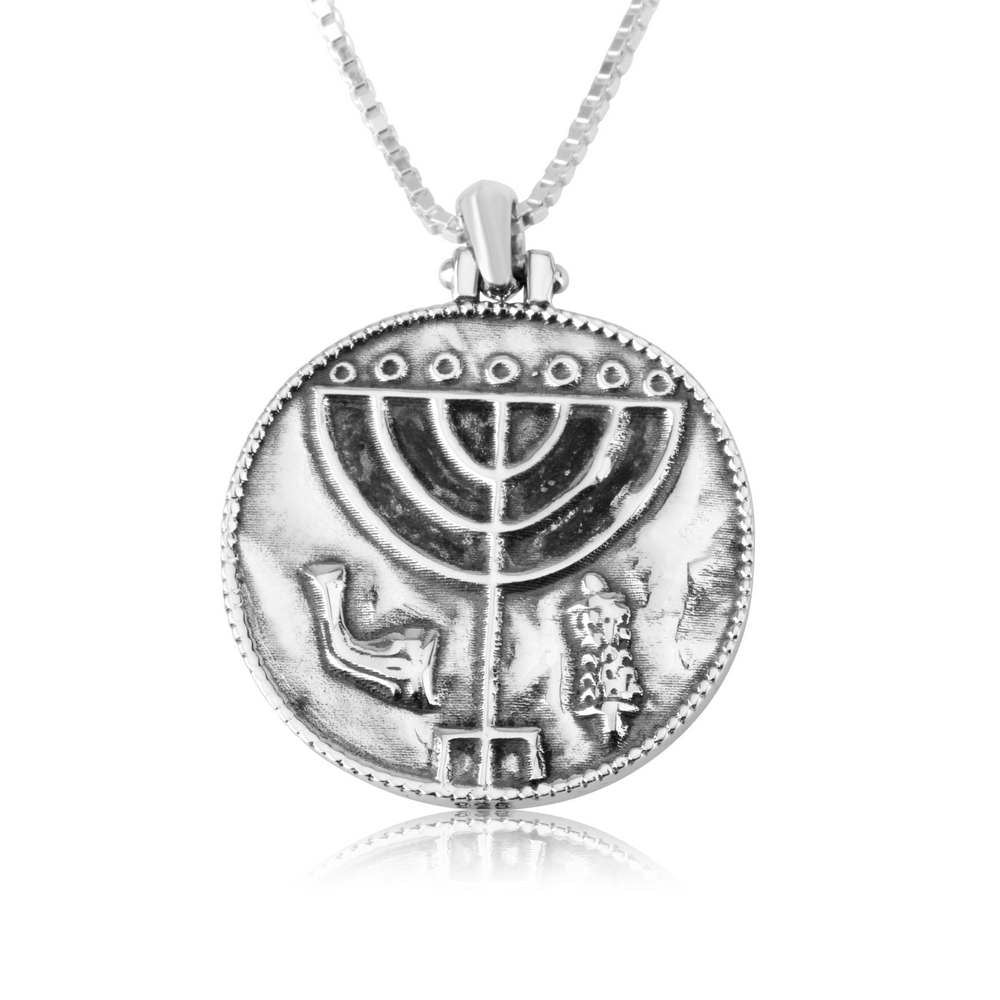 Menorah Pendant