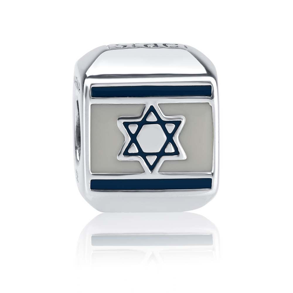 Flag of Israel Charm