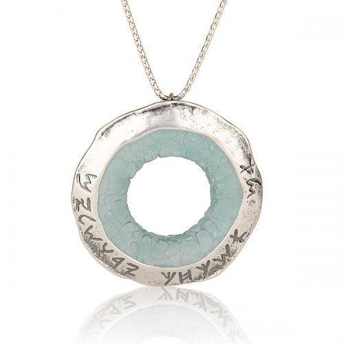 Ancient Hebrew Roman Glass Necklace