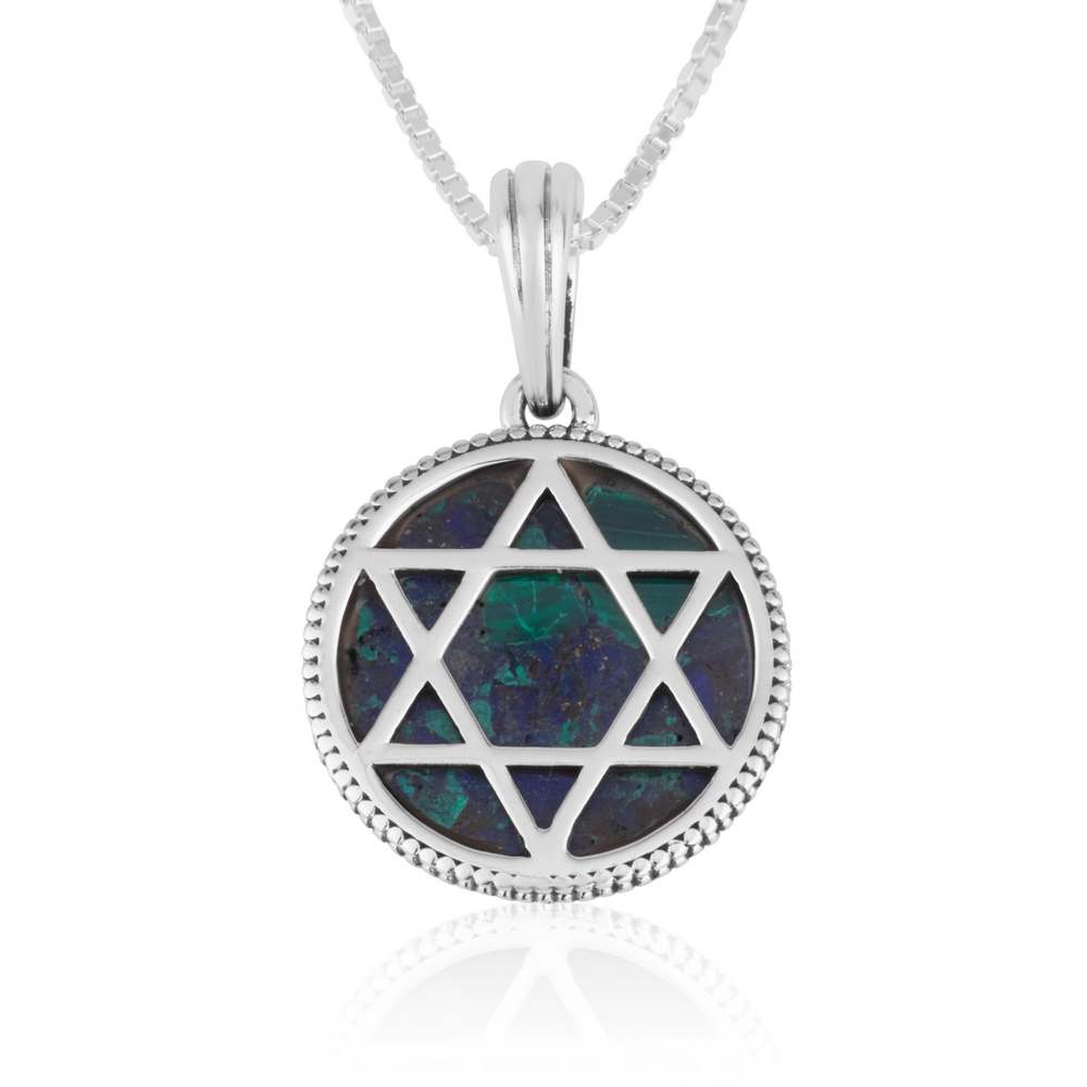 Star of David Pendant