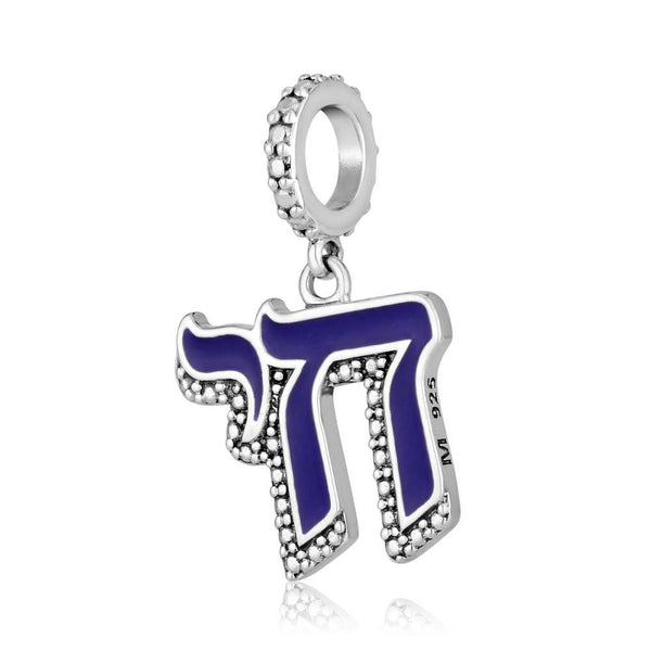 Chai Charm City of David Store