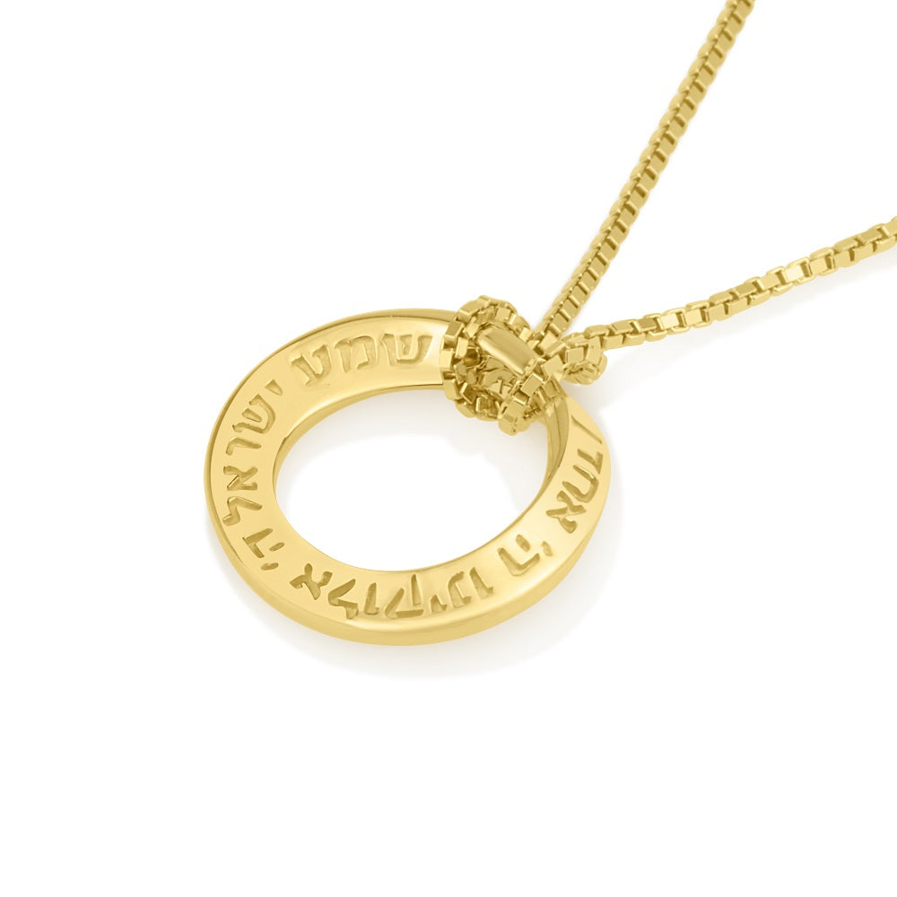 Shma pendant gold