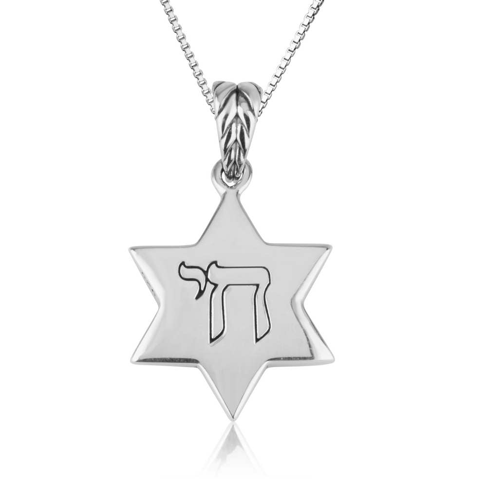 Star of David Pendant