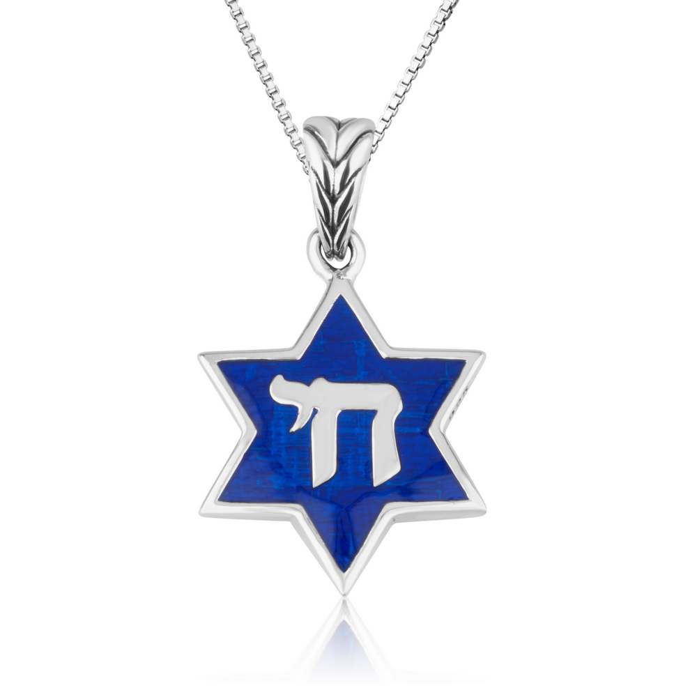 Star of David Pendant