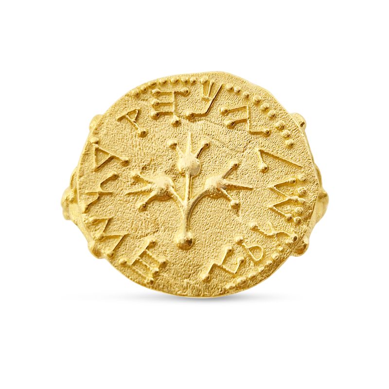 Gold half shekel ring