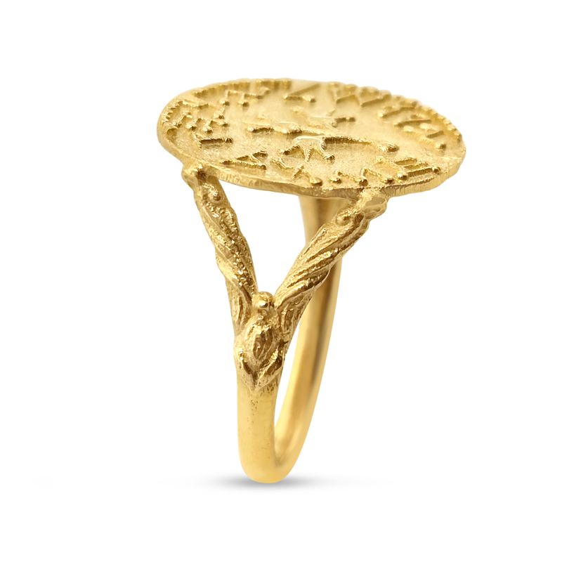 Gold half shekel ring