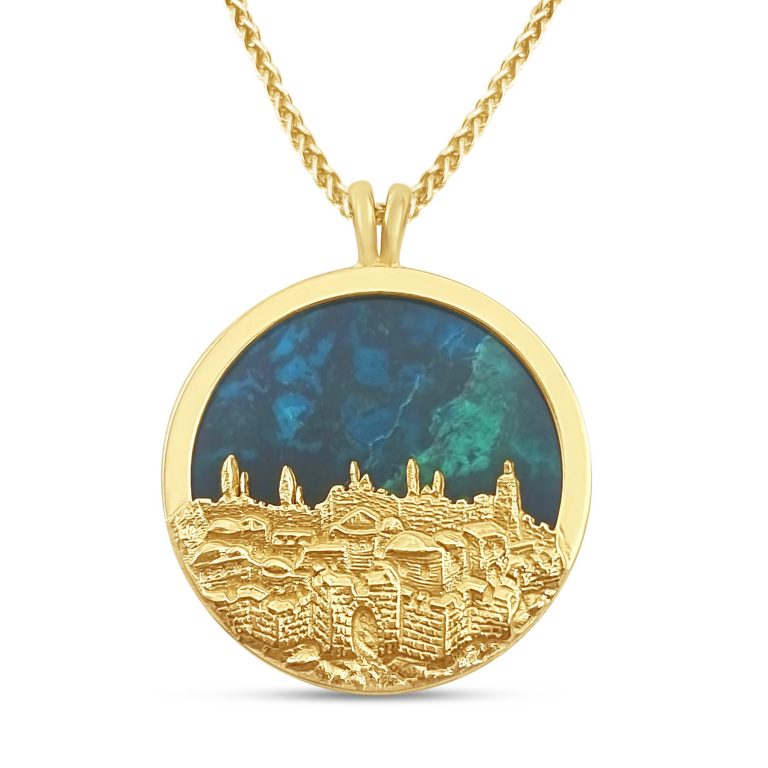14K Gold Jerusalem Necklace
