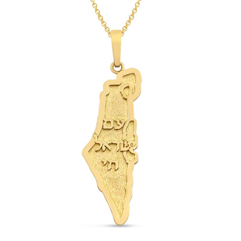Israel Map with Am Yisrael Chai Pendant Gold