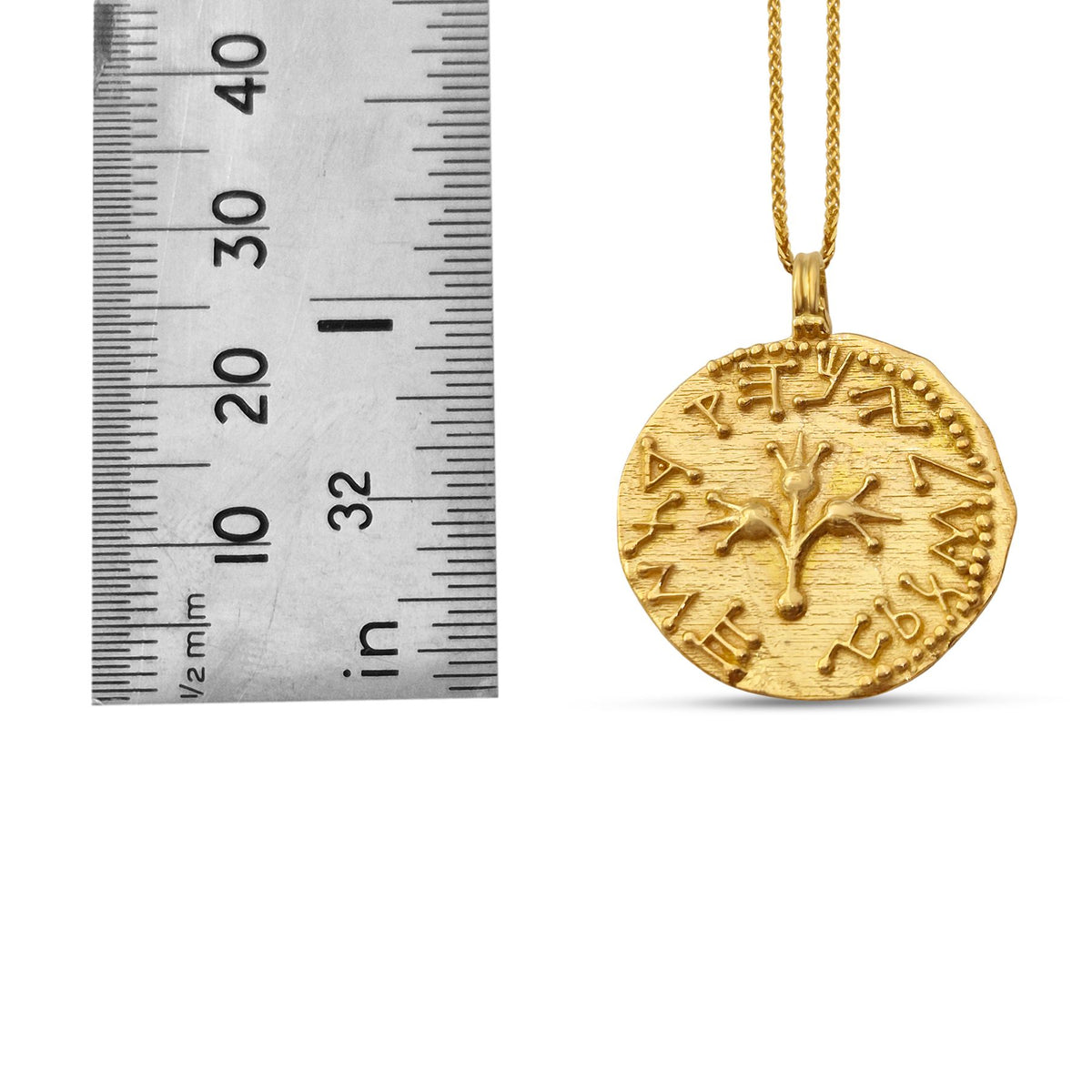 Half Shekel Coin Pendant Double-Sided