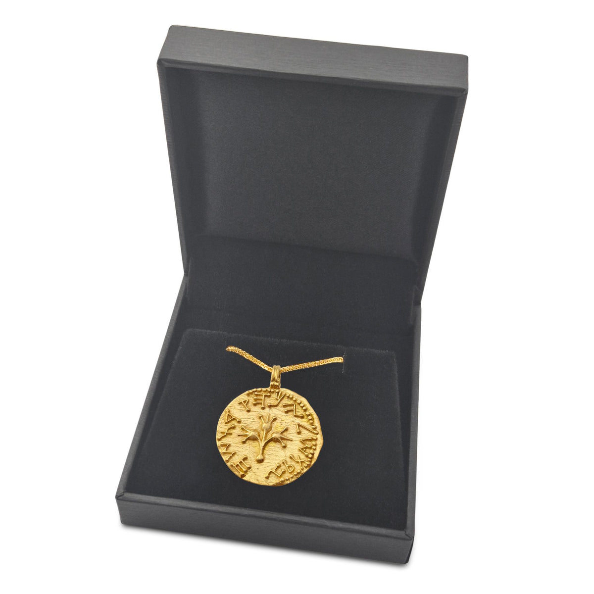 Half Shekel Coin Pendant Double-Sided