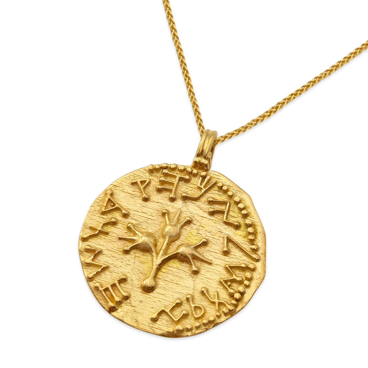 Half Shekel Coin Pendant Double-Sided