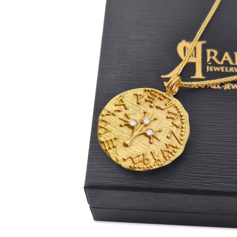 Gold Half Shekel Coin Pendant Double-Sided with Diamond Inlay