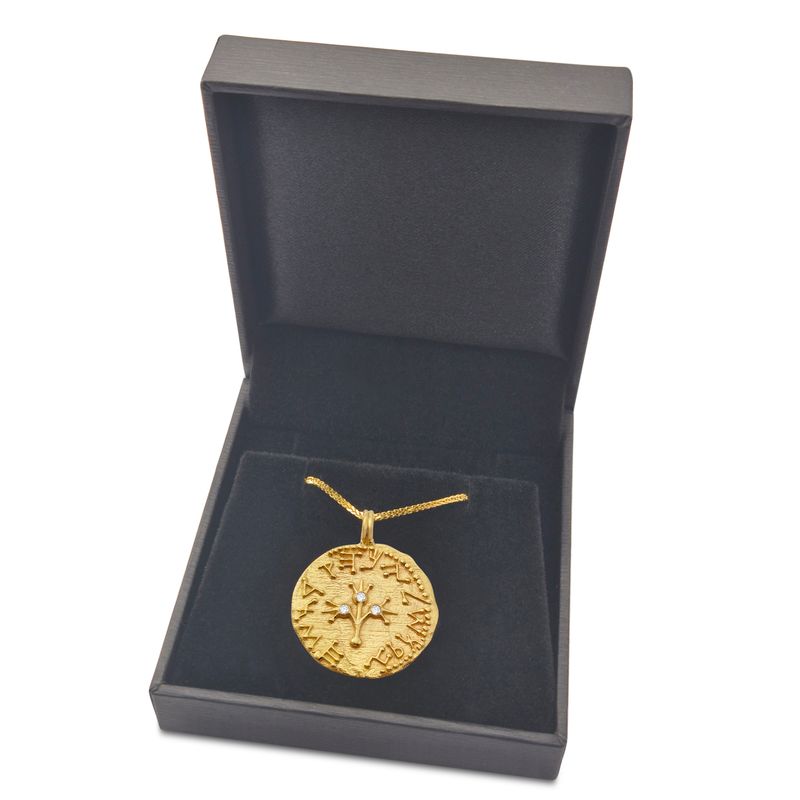 Gold Half Shekel Coin Pendant Double-Sided with Diamond Inlay