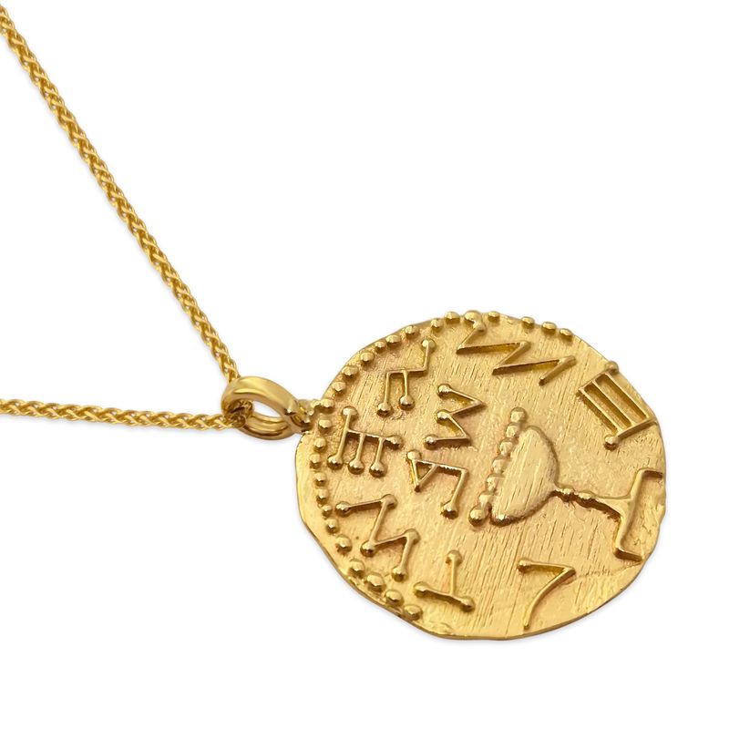 Gold Half Shekel Coin Pendant Double-Sided with Ruby Inlay