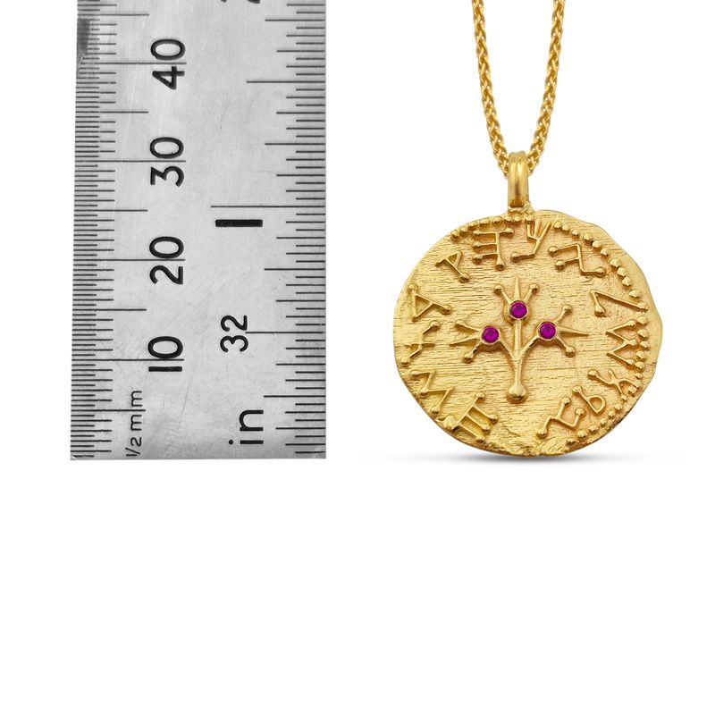 Gold Half Shekel Coin Pendant Double-Sided with Ruby Inlay