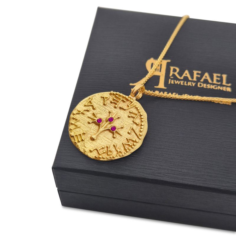 Gold Half Shekel Coin Pendant Double-Sided with Ruby Inlay