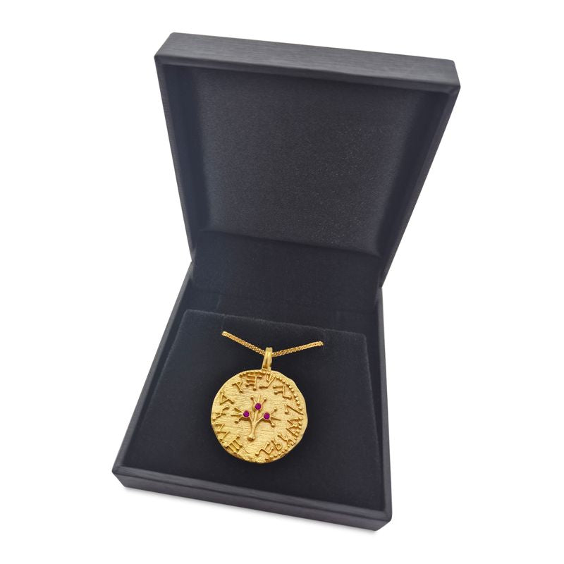 Gold Half Shekel Coin Pendant Double-Sided with Ruby Inlay
