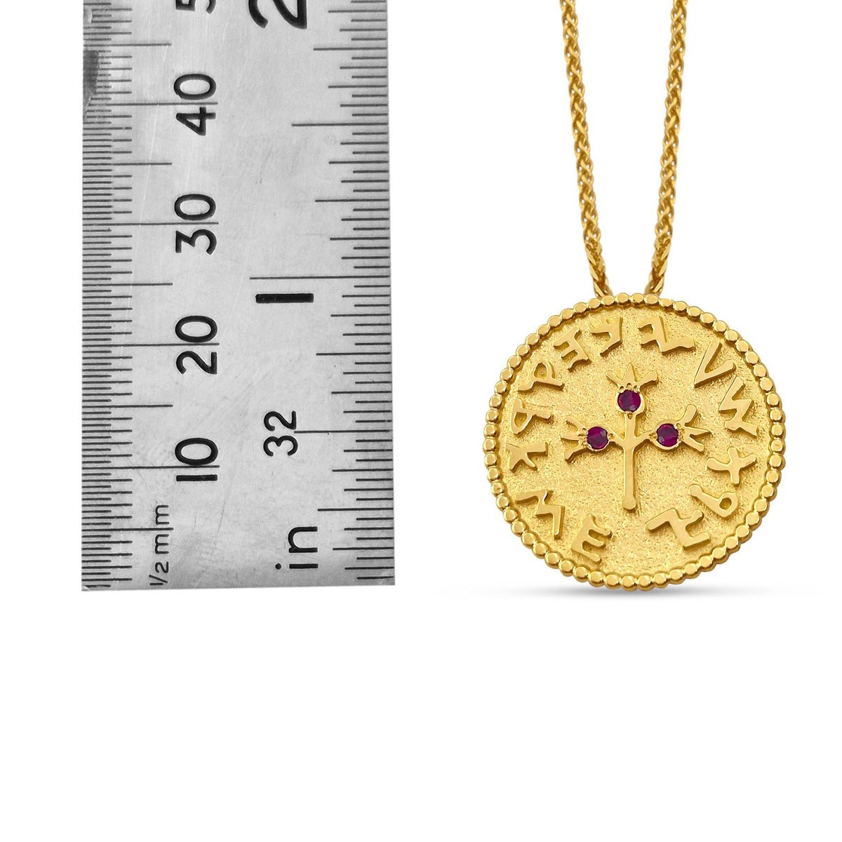 Half Shekel Coin Pendant with Ruby Inlay Single-Sided