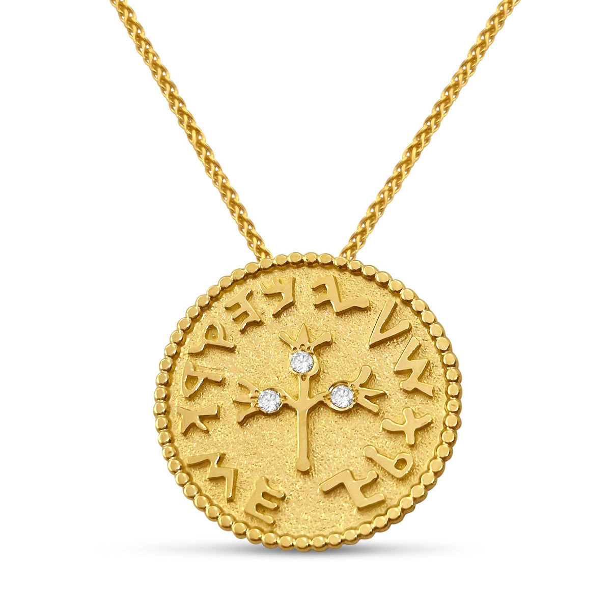 Half Shekel Coin Pendant with Diamond Inlay Single-Sided