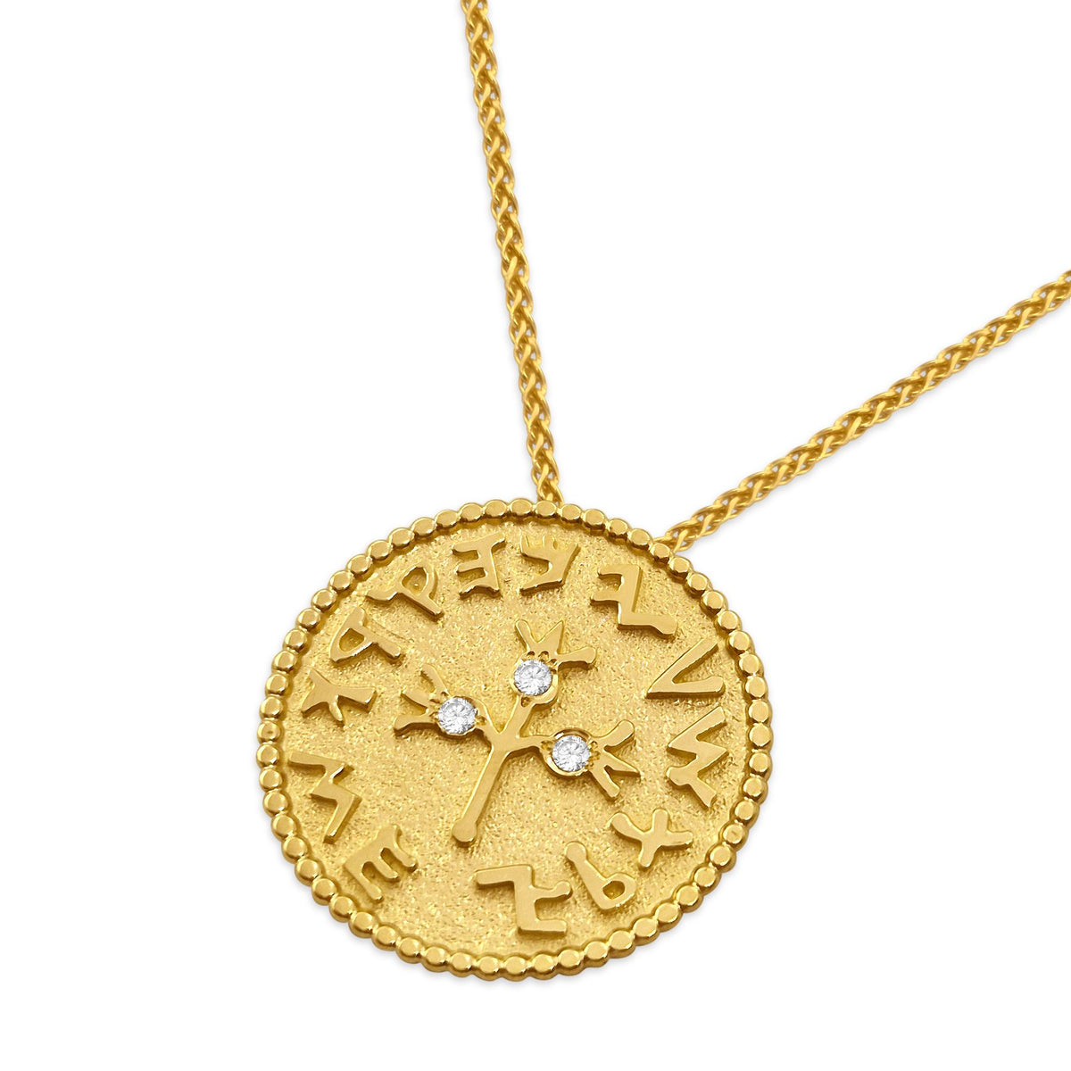Half Shekel Coin Pendant with Diamond Inlay Single-Sided