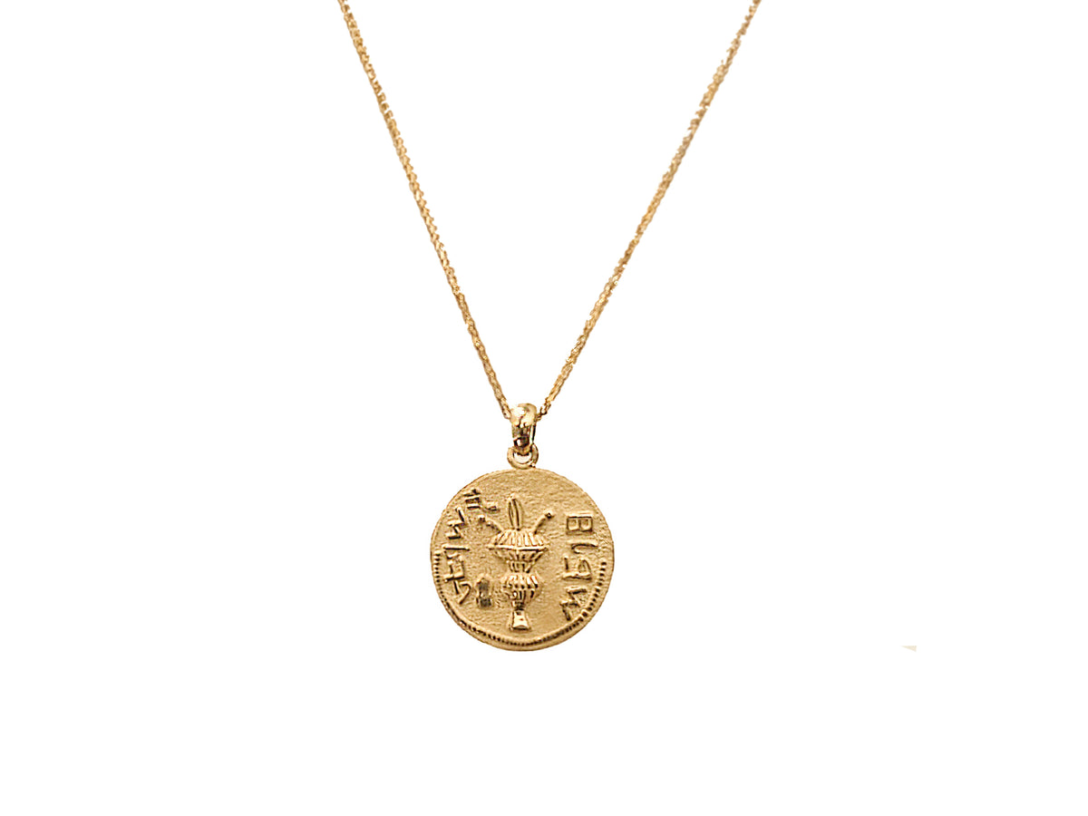 Half-Shekel - Temple Façade Gold Necklace