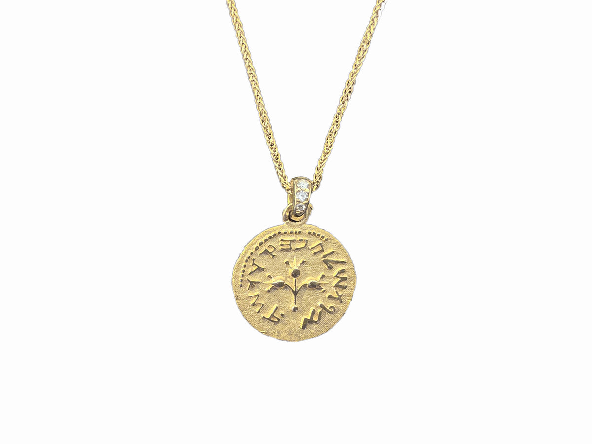 Ancient Shekel Gold Necklace - Original Size