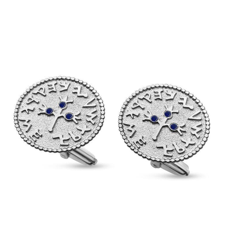 Half Shekel Coin Cufflinks Double-Sided with Sapphire Inlay