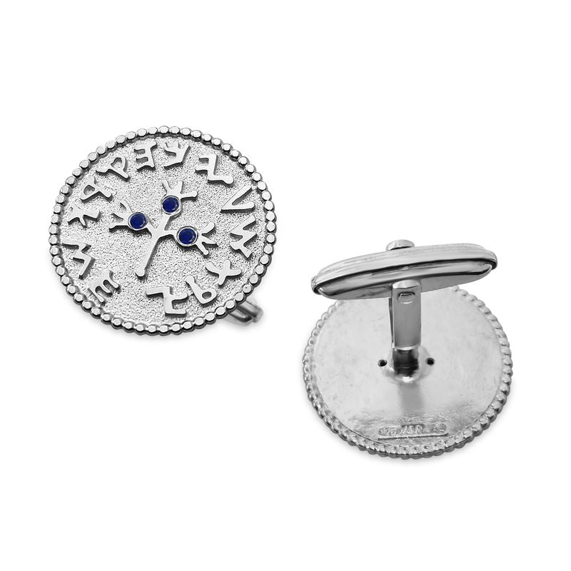 Half Shekel Coin Cufflinks Double-Sided with Sapphire Inlay