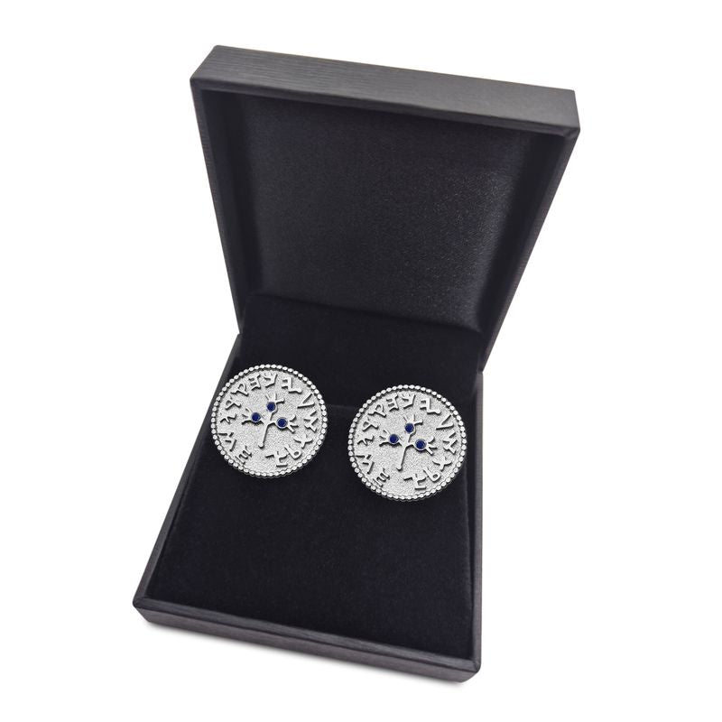 Half Shekel Coin Cufflinks Double-Sided with Sapphire Inlay