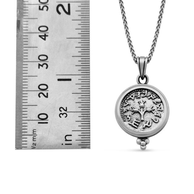 Half Shekel Coin Pendant Double-Sided