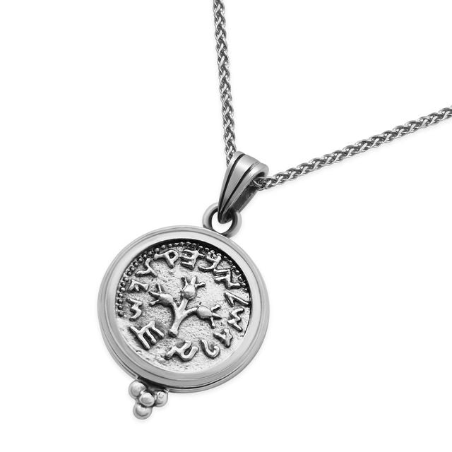 Half Shekel Coin Pendant Double-Sided