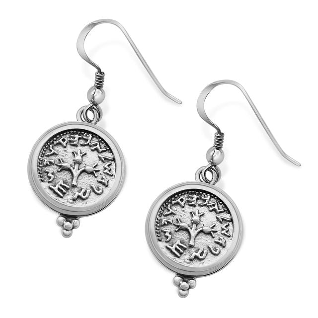 Half Shekel Coin Earrings Double-Sided