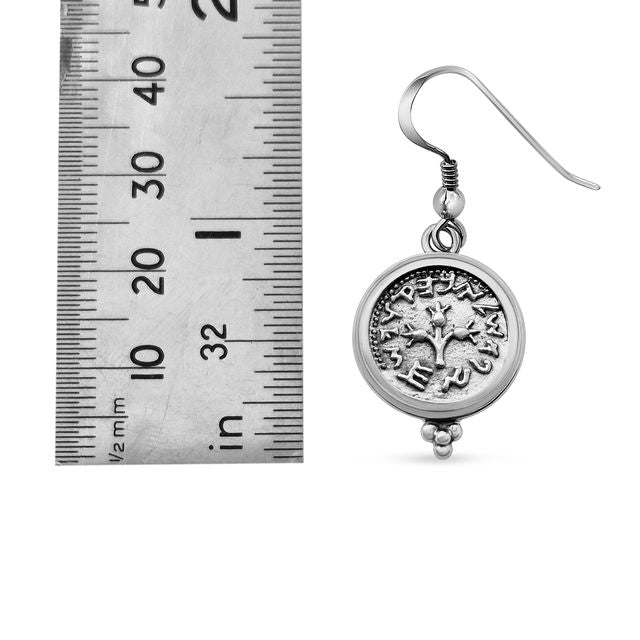 Half Shekel Coin Earrings Double-Sided
