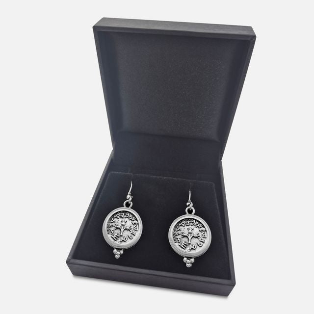 Half Shekel Coin Earrings Double-Sided