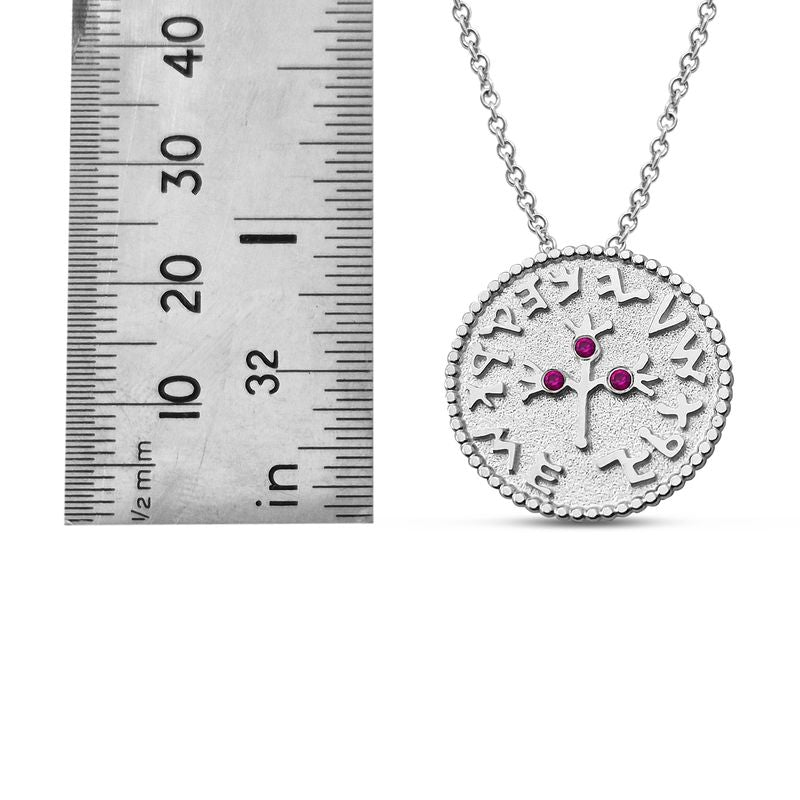 Half Shekel Coin Pendant with Ruby Inlay Single-Sided