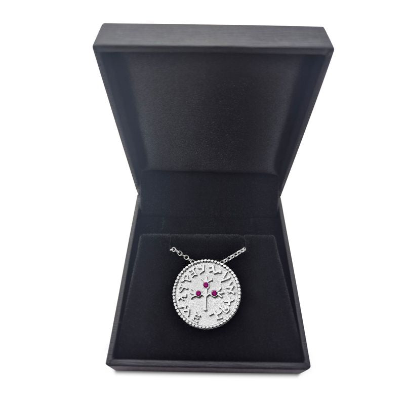 Half Shekel Coin Pendant with Ruby Inlay Single-Sided