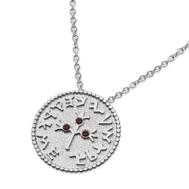 Half Shekel Coin Pendant with Garnet Inlay Single-Sided