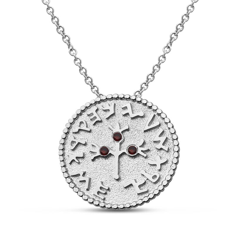Half Shekel Coin Pendant with Garnet Inlay Single-Sided