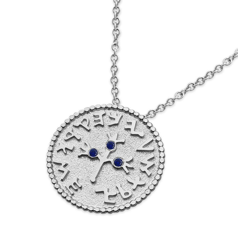 Half Shekel Coin Pendant with Sapphire Inlay Single-Sided