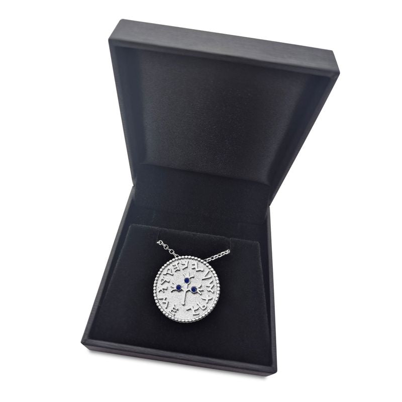 Half Shekel Coin Pendant with Sapphire Inlay Single-Sided