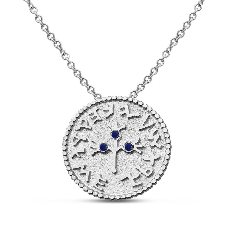 Half Shekel Coin Pendant with Sapphire Inlay Single-Sided