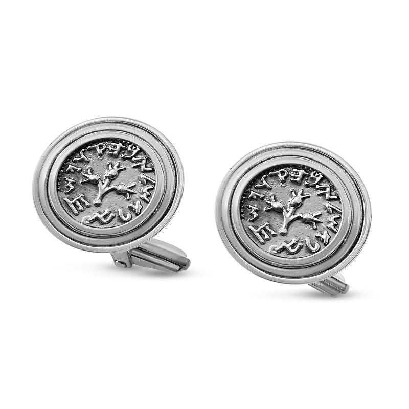 Half Shekel Coin Cufflinks Double-Sided Small