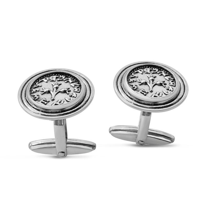 Half Shekel Coin Cufflinks Double-Sided Small