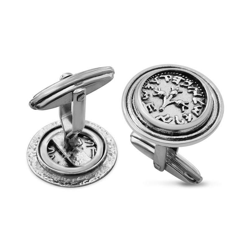 Half Shekel Coin Cufflinks Double-Sided Small
