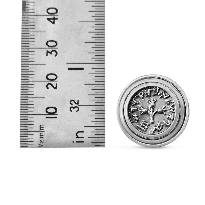 Half Shekel Coin Cufflinks Double-Sided Small