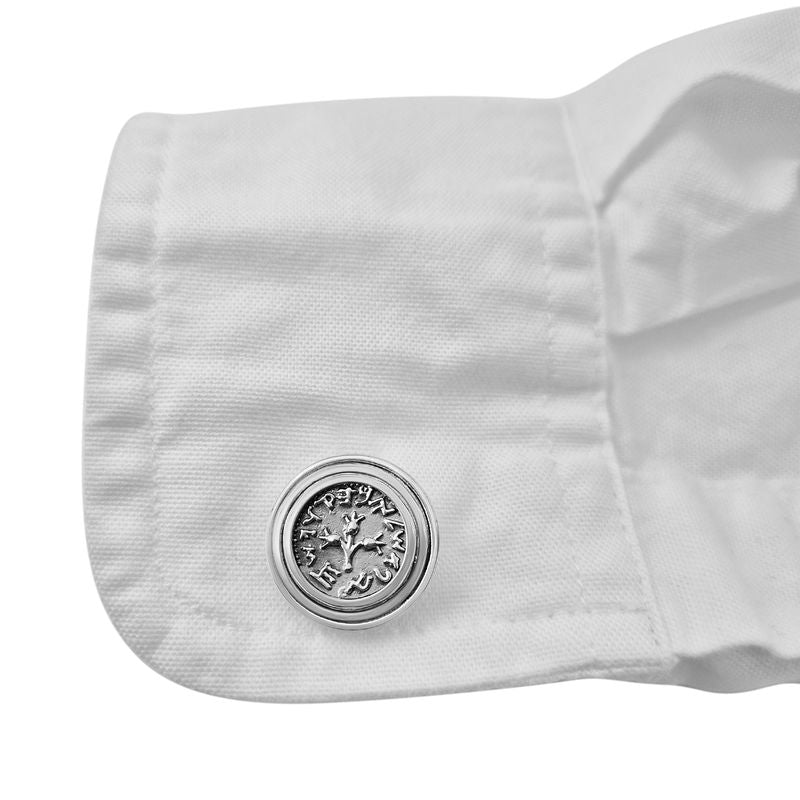Half Shekel Coin Cufflinks Double-Sided Small