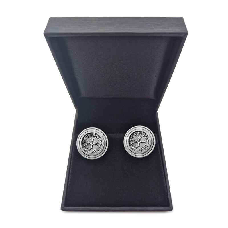 Half Shekel Coin Cufflinks Double-Sided Small