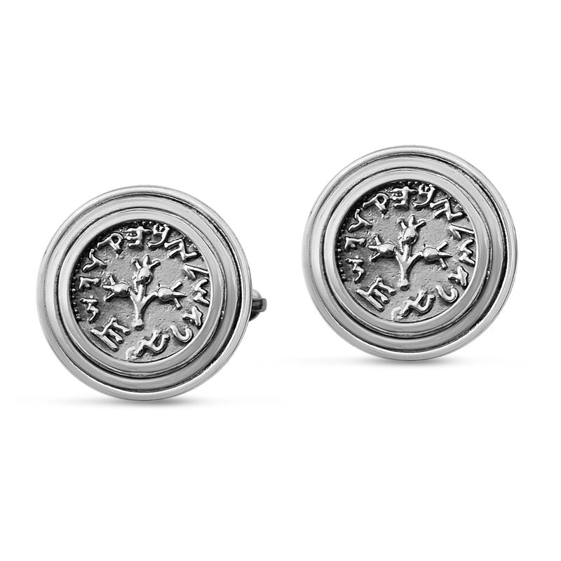 Half Shekel Coin Cufflinks Double-Sided Small