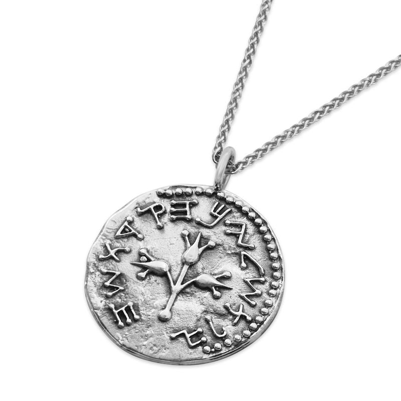Half Shekel Coin Pendant Double-Sided Authentic Replica