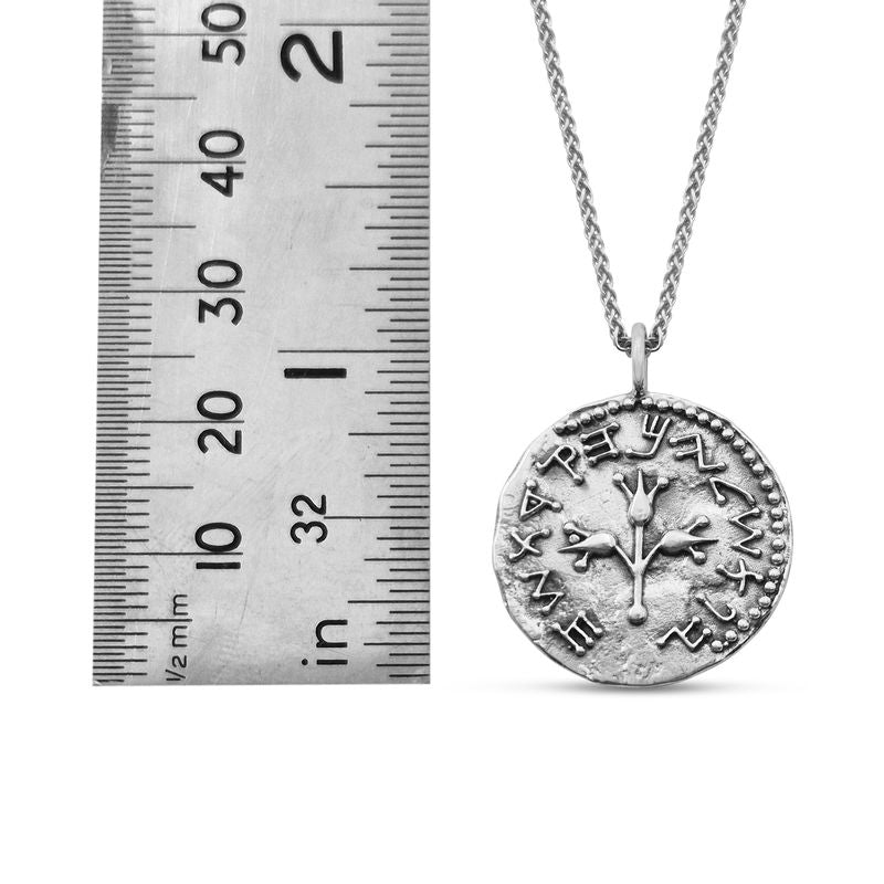 Half Shekel Coin Pendant Double-Sided Authentic Replica
